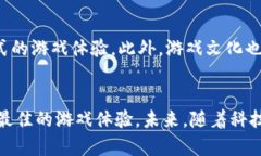 2023年最佳10个区块链手机