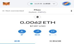 如何将资金导入TPWallet：一