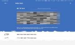 注意：由于文本内容的长