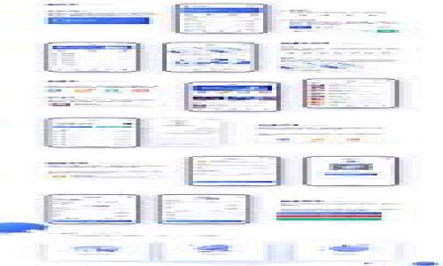 2023年腾讯金融学院区块链课程：掌握5个核心技能，提升你的金融科技竞争力