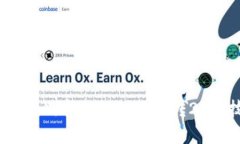 2023年区块链蜗牛游戏攻略