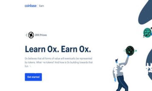 2023年区块链蜗牛游戏攻略：玩转20个技巧与策略