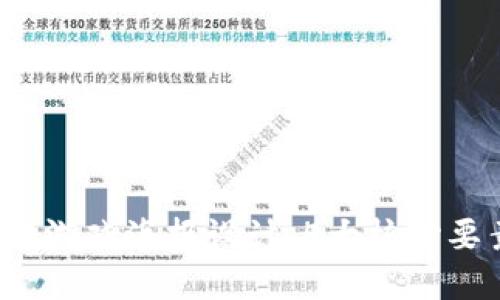 2023年区块链游戏海报设计：5大核心要素与最佳实践