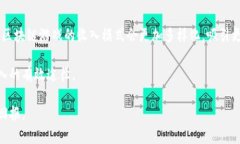 区块链游戏收入揭秘：2