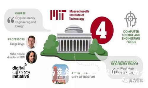 揭开区块链游戏是否为资金盘的真相：2023年的全面分析