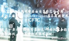   2023年最火的5个区块链游