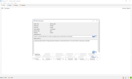 如何解决TPWallet不显示代币资产的7种有效方法