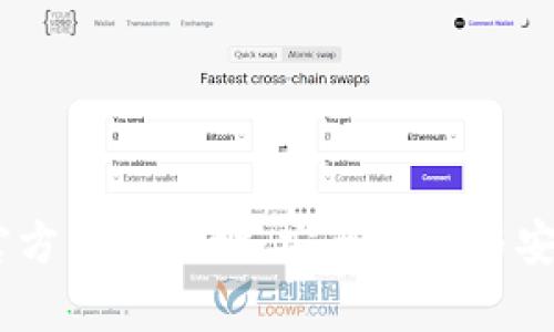 TP Wallet App官方下载地址：安全下载与安装指南（2023年）