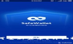 TPWallet卸载后如何重新登录