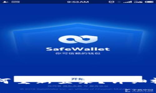 TPWallet卸载后如何重新登录？详细视频教程与操作指南