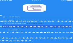 将FIL（Filecoin）转移到TP