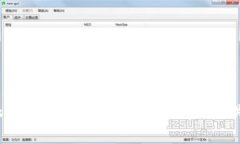 2023年区块链金融业务工程