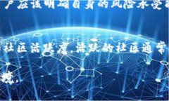 华英会提现tpwallet被盗事件