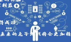  для propuesta    深入探索