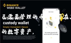 交易所的币怎么转去tpwa