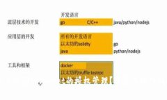 如何关闭TPWallet的授权管理