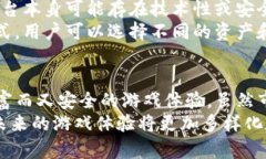   全面解析55play区块链游戏