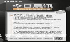 揭秘区块链游戏背后的制