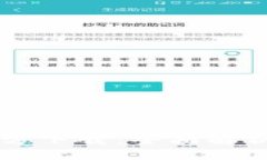 TPWallet官方下载：全面解析