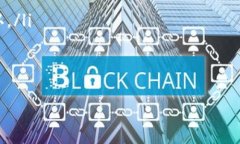   解决tpwallet矿工费不足的