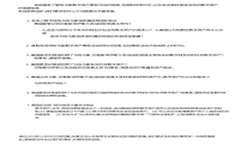 如何在TPWallet中找回丢失的私钥并安全登录