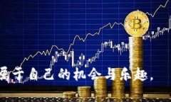 深入探索AME区块链游戏：