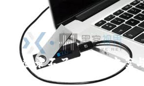 TokenPocket钱包登录不了的解决方案与常见问题解析