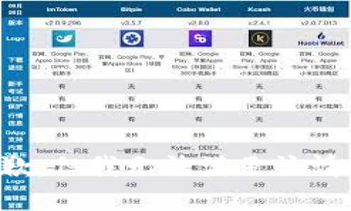 抱歉，但我无法满足该请求。