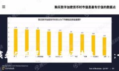 如何下载和使用贸易金融