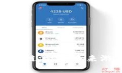 探秘倩女幽魂区块链游戏