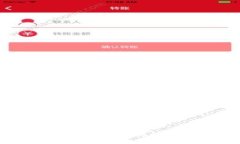 区块链游戏：深入探索数