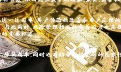 jiaoti区块链金融本质理论