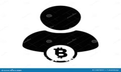 区块链金融的未来: 创新与