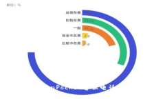 : 福建TokenPocket客服电话及