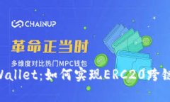 全面解析TPWallet：如何实现