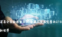 由于内容较为庞大，以下