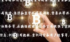 储存内容中…… 抱歉，我