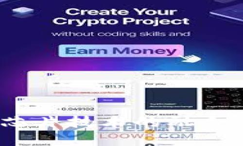 : 区块链金融与芯片技术的融合：未来金融的革命