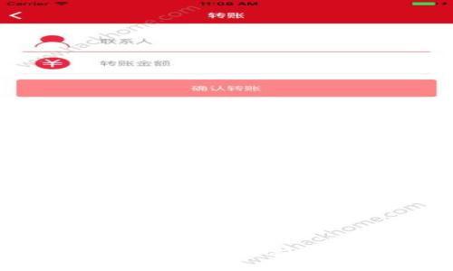 蚂蚁区块链挖矿游戏：全面解析与未来展望