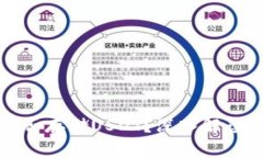 TP冷钱包能否存储USDT？深入解读及使用指南