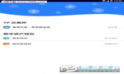 探索未来：上海区块链游戏产业应用大会深度解析