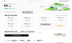 区块链游戏工具推荐：提