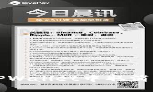 如何在TPWallet中取消转币操作