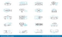 区块链时代金融大会心得