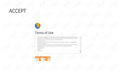 如何将交易所的币提取到TPWallet：详细步骤与注意