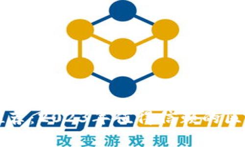 区块链游戏推荐：2023年值得信赖的区块链游戏合集