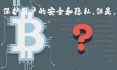 请注意，提供特定区块链游戏的网址并不在此范