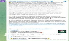 tpwallet误转的资产能找回吗？全面解读与解决方法