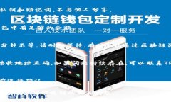 注意：在下面的内容中，由于生成字符限制，可