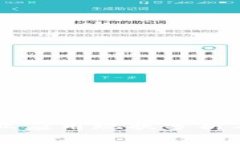 区块链游戏行业应用现状分析及未来趋势展望